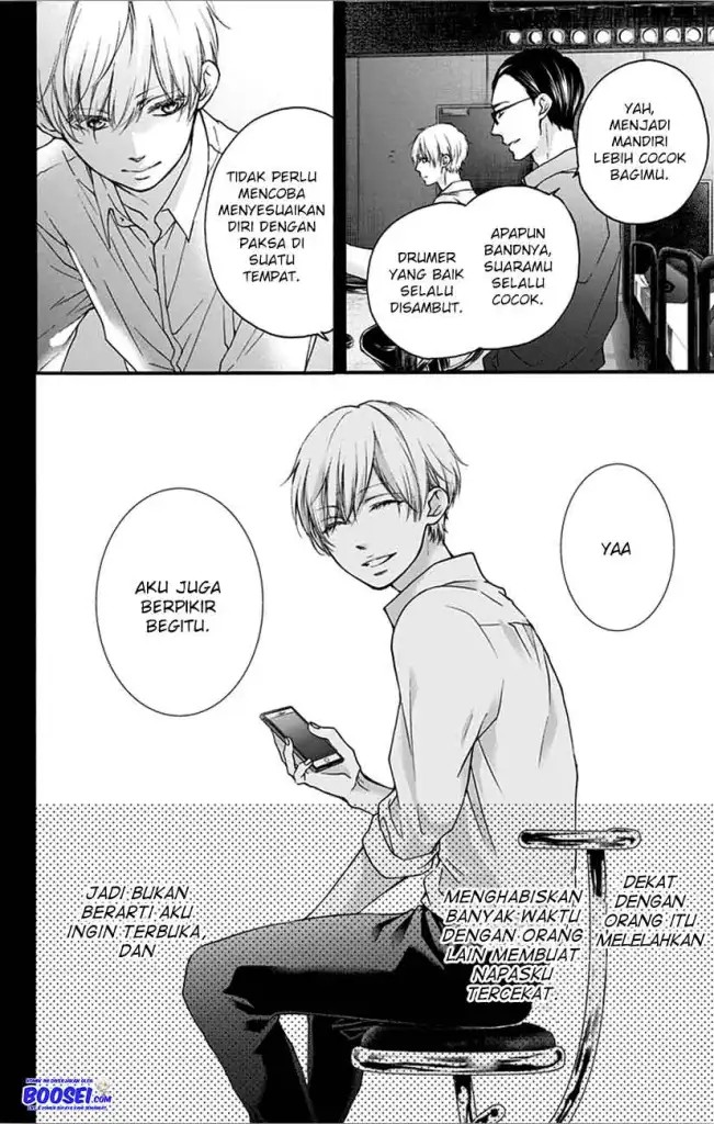 Kono Oto Tomare!